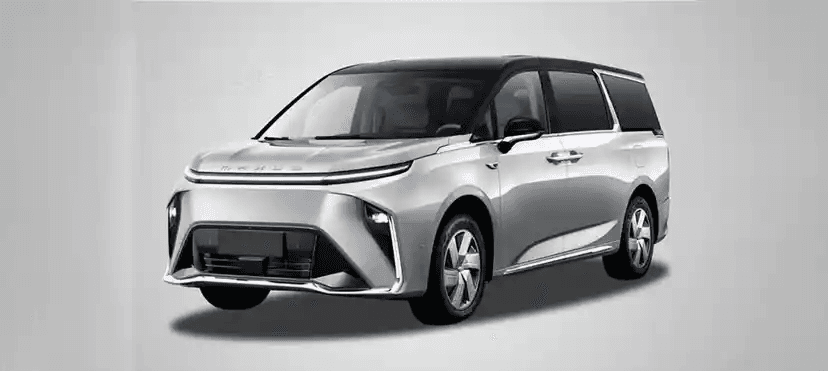 MG To Launch Mifa 9 MPV In Q1-2025